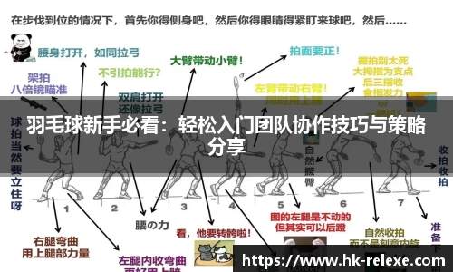 DB旗舰APP