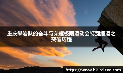 DB旗舰官网