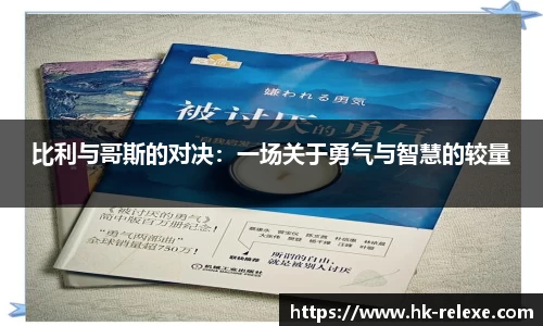 DB旗舰官网