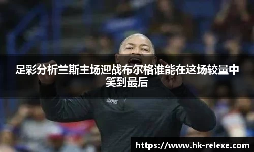 DB旗舰官网