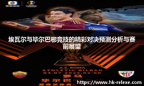 DB旗舰官网