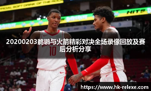 DB旗舰官网