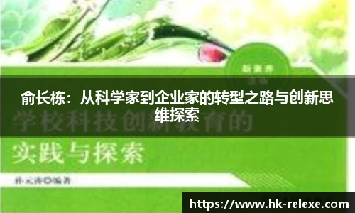 DB旗舰