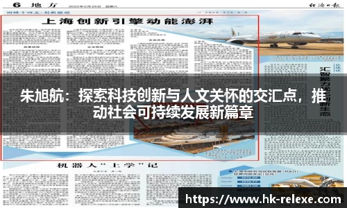DB旗舰