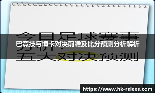 DB旗舰