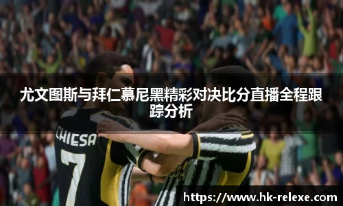 DB旗舰