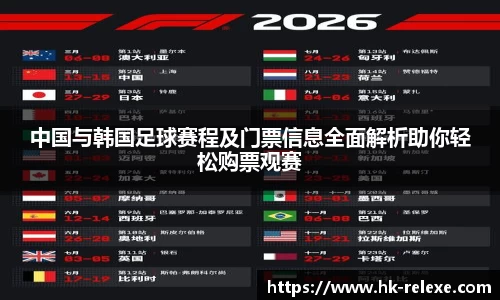 DB旗舰首页