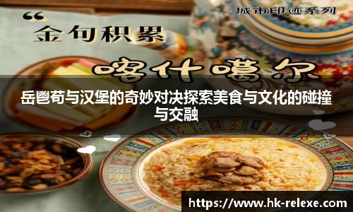 DB旗舰首页
