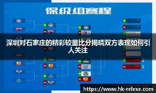 DB旗舰官网