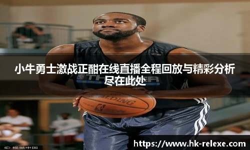 DB旗舰首页