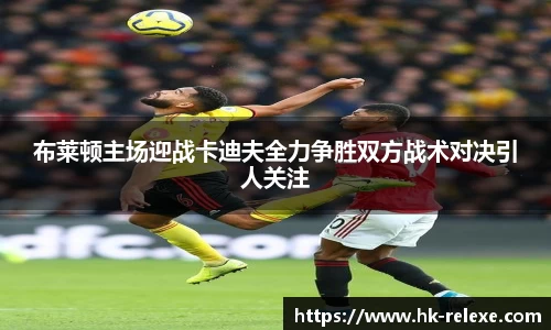 DB旗舰首页
