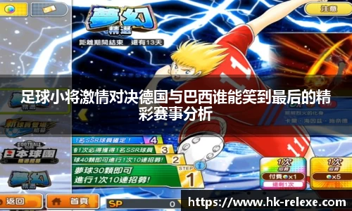 DB旗舰首页