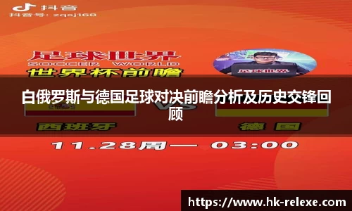 DB旗舰APP