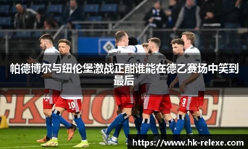 DB旗舰
