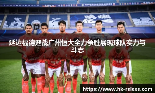 DB旗舰官网