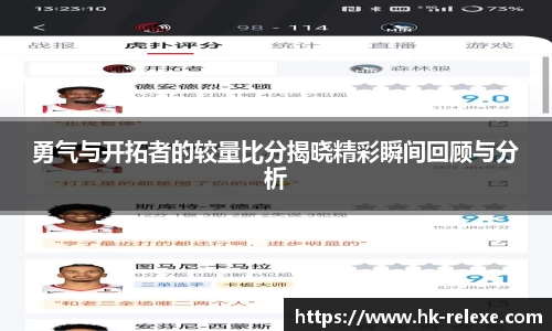DB旗舰官网
