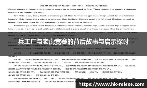 DB旗舰APP