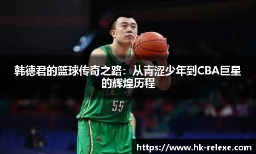 DB旗舰首页