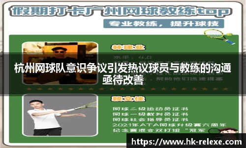 DB旗舰官网