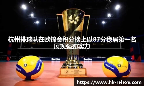 DB旗舰官网
