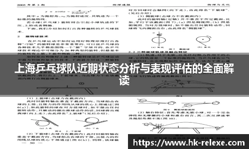 DB旗舰APP
