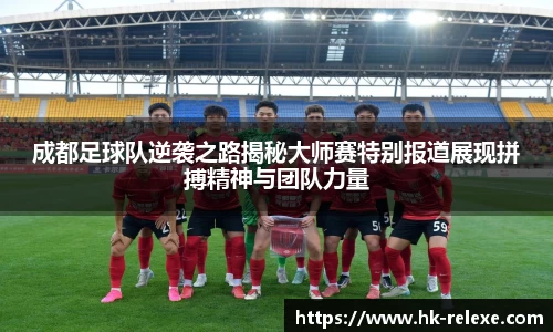 DB旗舰官网