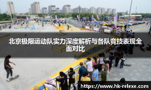 DB旗舰官网