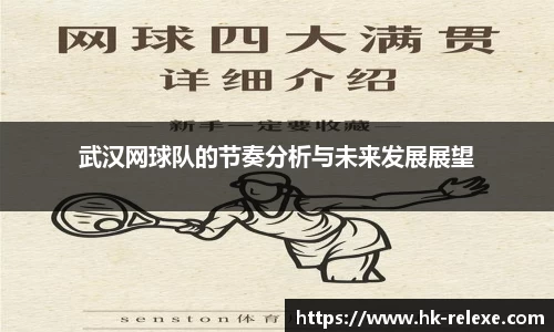 DB旗舰