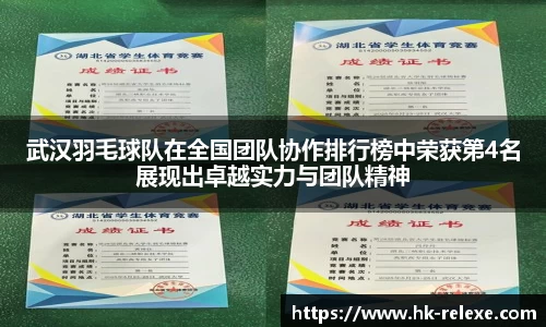 DB旗舰官网